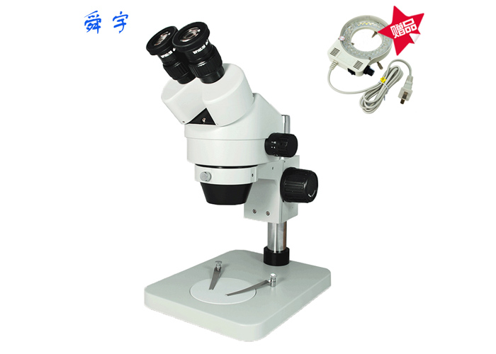 TS-30S體視顯微鏡 立體顯微鏡 焊接顯微鏡 解剖顯微鏡 TS-30S體視顯微鏡 立體顯微鏡 焊接顯微鏡 解剖顯微鏡