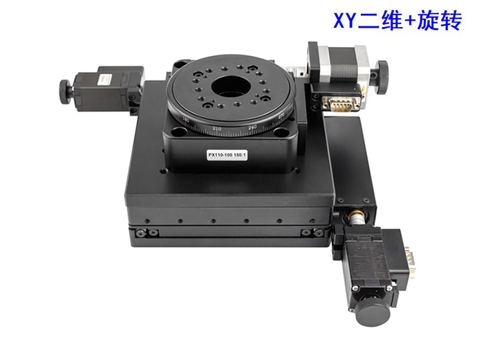 電動(dòng)三維臺(tái) XYR 三維位移臺(tái) 三維旋轉(zhuǎn)臺(tái) 電動(dòng)三維臺(tái) XYR 三維位移臺(tái) 三維旋轉(zhuǎn)臺(tái)
