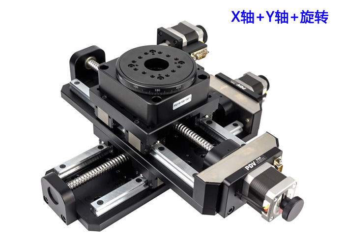 電動三維平臺 XYR位移旋轉(zhuǎn)臺 電動三維平臺 XYR位移旋轉(zhuǎn)臺