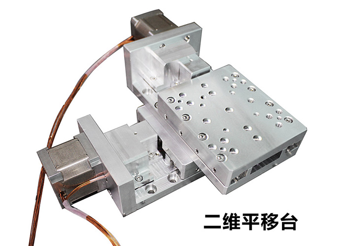 PZ110-30 真空電動(dòng)位移臺(tái)電控平移臺(tái)精密電動(dòng)位移臺(tái) PZ110-30 真空電動(dòng)位移臺(tái)電控平移臺(tái)精密電動(dòng)位移臺(tái)