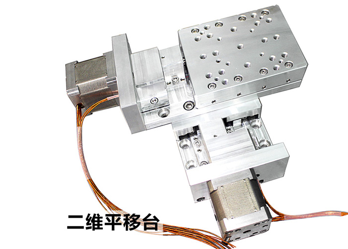 PZ110-30 真空電動(dòng)位移臺(tái)電控平移臺(tái)精密電動(dòng)位移臺(tái) PZ110-30 真空電動(dòng)位移臺(tái)電控平移臺(tái)精密電動(dòng)位移臺(tái)