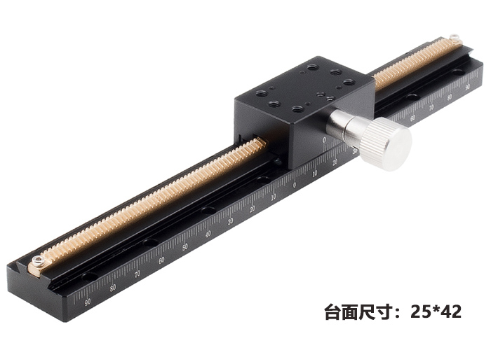 PT-DN25長行程燕尾槽齒輪齒條滑臺 手動平移臺 精密位移微調架 PT-DN25長行程燕尾槽齒輪齒條滑臺 手動平移臺 精密位移微調架