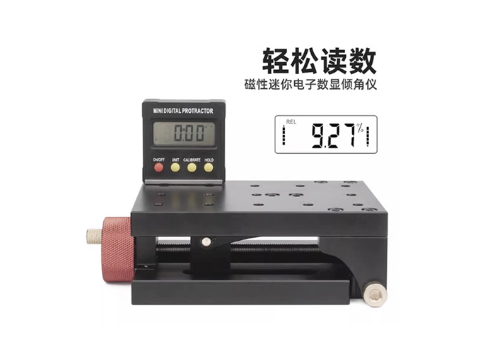 PT-QX08可調角度調節(jié)平臺傾角工作臺傾斜打孔基座 PT-QX08可調角度調節(jié)平臺傾角工作臺傾斜打孔基座