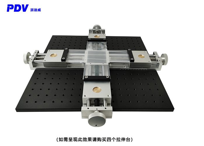 PDV 手動拉伸平臺/X軸位移臺/手動平移臺/線性滑臺/拉伸滑臺 PDV 手動拉伸平臺/X軸位移臺/手動平移臺/線性滑臺/拉伸滑臺