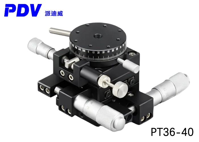 PDV PT36-40/60/80/100/125 XY手動(dòng)多維組合臺(tái) XYθ軸位移臺(tái) PDV PT36-40/60/80/100/125 XY手動(dòng)多維組合臺(tái) XYθ軸位移臺(tái)