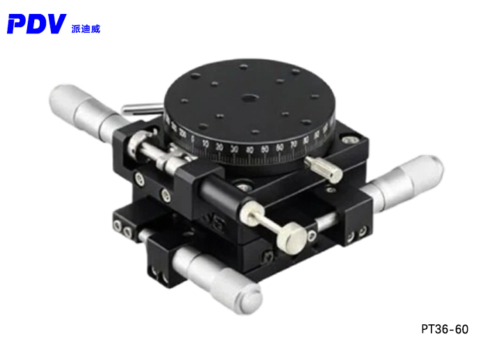 PDV PT36-40/60/80/100/125 XY手動(dòng)多維組合臺(tái) XYθ軸位移臺(tái) PDV PT36-40/60/80/100/125 XY手動(dòng)多維組合臺(tái) XYθ軸位移臺(tái)