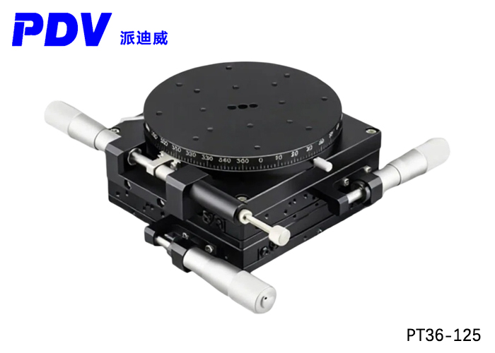 PDV PT36-40/60/80/100/125 XY手動(dòng)多維組合臺(tái) XYθ軸位移臺(tái) PDV PT36-40/60/80/100/125 XY手動(dòng)多維組合臺(tái) XYθ軸位移臺(tái)