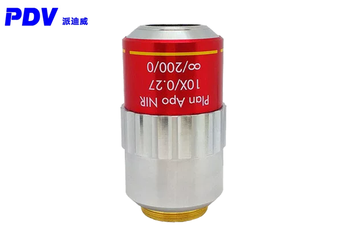 紅外物鏡 NIR/IR 10X/20X (波長:400NM-1800NM) HY-10CB 紅外物鏡 NIR/IR 10X/20X (波長:400NM-1800NM) HY-10CB